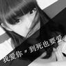 baccarat rouge 540 extrait de parfum review ◆Hitoshi Matsumoto ketakutan dengan pernyataan tak terkendali sang aktris bahwa `` putingku keluar